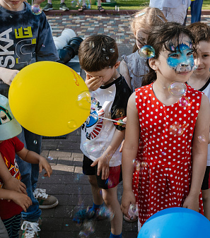 1 июня – День защиты детей