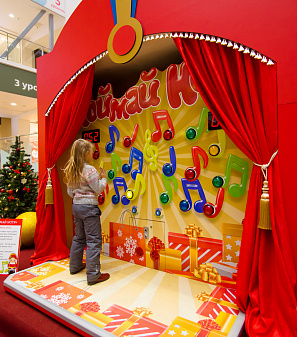 Открытие Резиденции Деда Мороза!