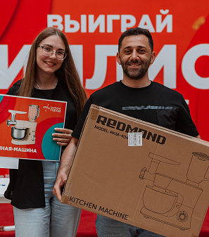 30 июня — розыгрыш призов "Миллион на шопинг"