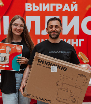 30 июня — розыгрыш призов "Миллион на шопинг"