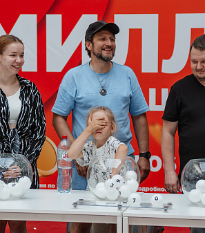 30 июня — розыгрыш призов "Миллион на шопинг"