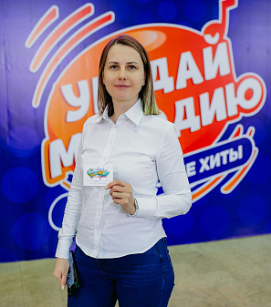 19 ноября – Музыкальная игра «Угадай мелодию: Лото. Русские хиты»