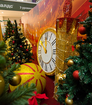 Открытие Резиденции Деда Мороза!