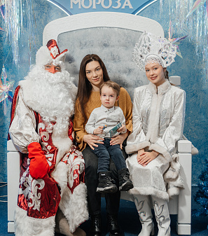 Резиденция Деда Мороза 2023/2024