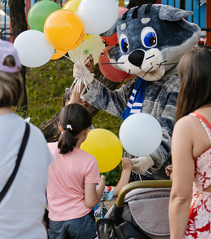 1 июня – День защиты детей