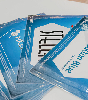 27 ноября – Финальный розыгрыш призов "Фейерверк призов"