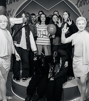 14 февраль – День всех влюбленных