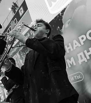 8 марта – Международный женский день