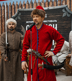 22-23 февраля – Исторический фестиваль "От Руси к России"