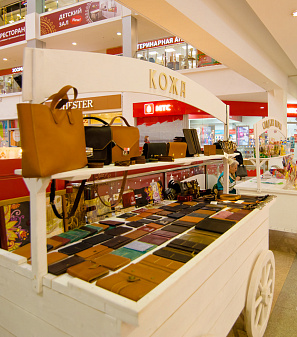 Открытие Резиденции Деда Мороза!