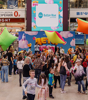 22 марта – Дети Fest