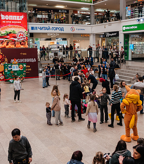 17 марта – Масленица