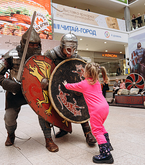 23-24 февраля – Исторический фестиваль "От Руси к России"