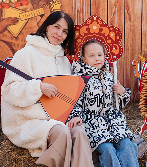 17 марта – Масленица