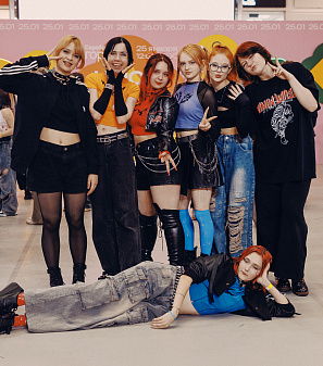 25 января – K-POP UNITY FEST