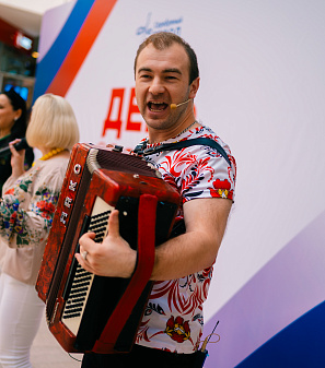 12 июня – День России