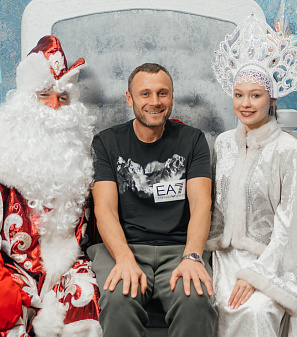 Резиденция Деда Мороза 2023/2024