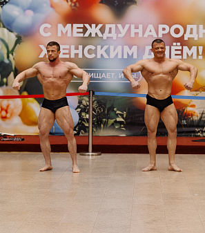 8 марта – Международный женский день