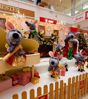 Открытие Резиденции Деда Мороза!