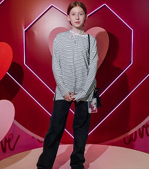 14 февраль – День всех влюбленных