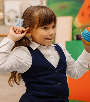 1 сентября – АрбуЗнания