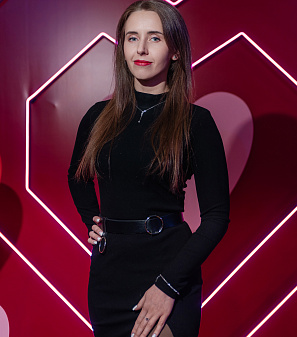 14 февраль – День всех влюбленных