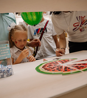 1 сентября – АрбуЗнания