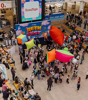 22 марта – Дети Fest