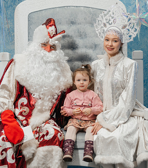 Резиденция Деда Мороза 2023/2024