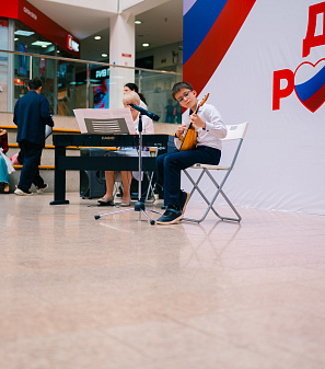 12 июня – День России