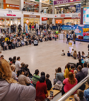 22 марта – Дети Fest