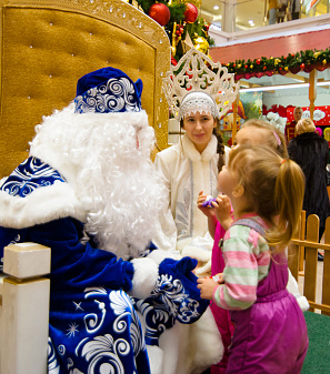 Открытие Резиденции Деда Мороза!