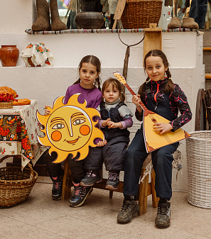 2 марта – Масленица