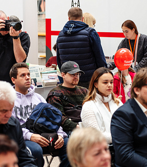 27 - 29 сентября – Фестиваль интеллектуальной литературы