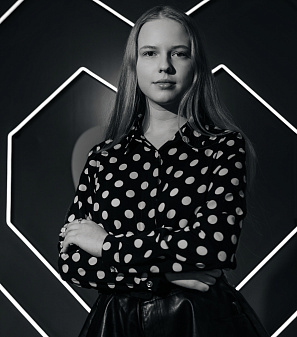 14 февраль – День всех влюбленных