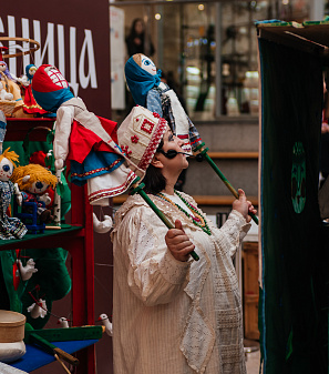 17 марта – Масленица