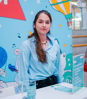 30 августа – Ярмарка увлечений