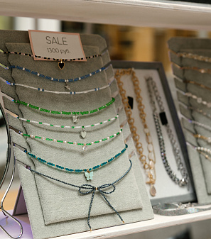 20 сентября – Маркет "Всё хочу!"