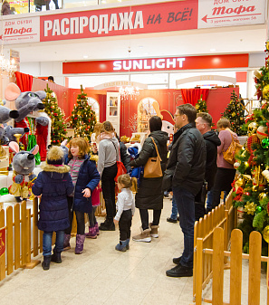 Открытие Резиденции Деда Мороза!