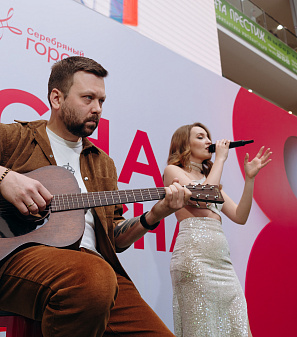 8 марта – Весна прекрасна. И ты!