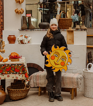 2 марта – Масленица