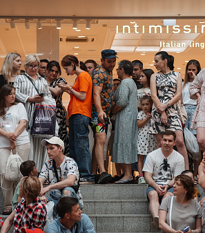 30 июня — розыгрыш призов "Миллион на шопинг"