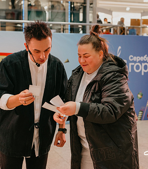 27 ноября – Финальный розыгрыш призов "Фейерверк призов"