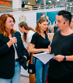 30 августа – Ярмарка увлечений