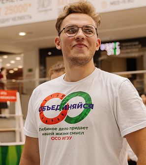 1 сентября – АрбуЗнания