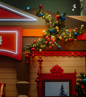 Резиденция Деда Мороза 2024/2025