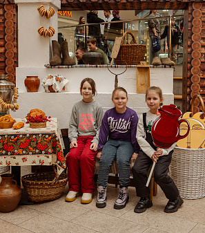 2 марта – Масленица