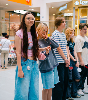 12 июня – День России