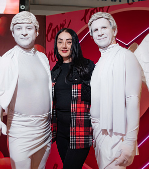 14 февраль – День всех влюбленных