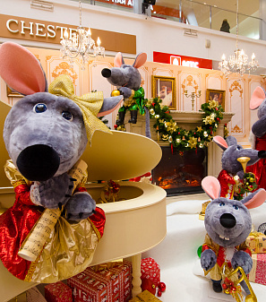 Открытие Резиденции Деда Мороза!